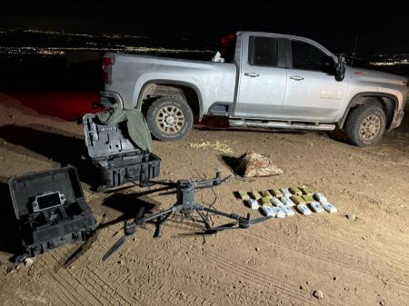 لائحة اتّهام ضد 4 شبّان من الجنوب تهريب مخدرات باستخدام طائرة مسيّرة 